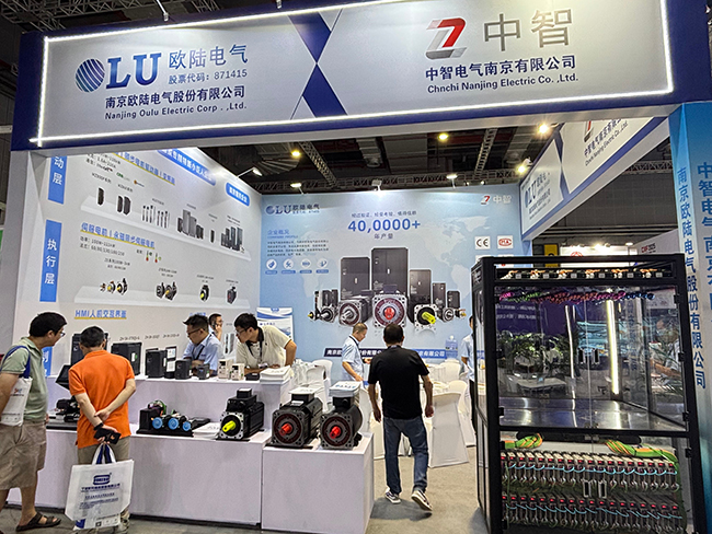 上海工博會(huì)｜中智電氣南京有限公司攜多系列產(chǎn)品與您相約上海國(guó)家會(huì)展中心